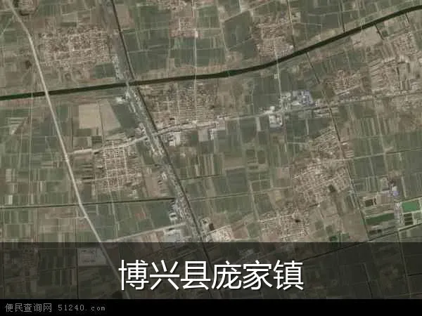 博兴县庞家镇